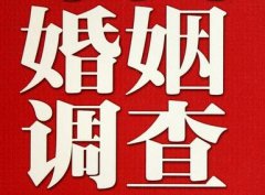 「三门峡市私家调查」如何正确的挽回婚姻