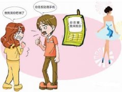 三门峡市寻人公司就单身女孩失踪原因总结